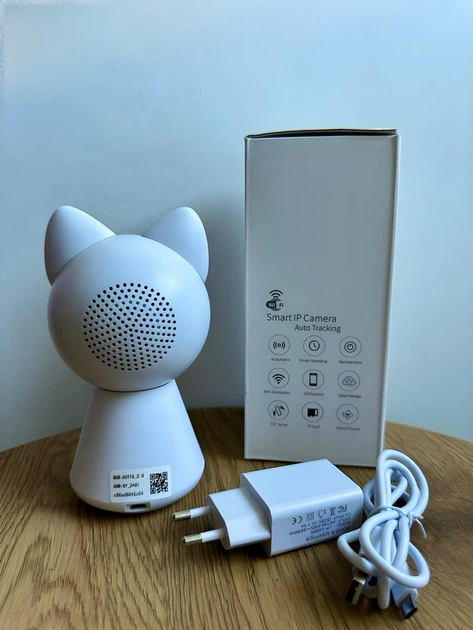 Відеоняня Kitty iP 360 1920х1080 - изображение 3