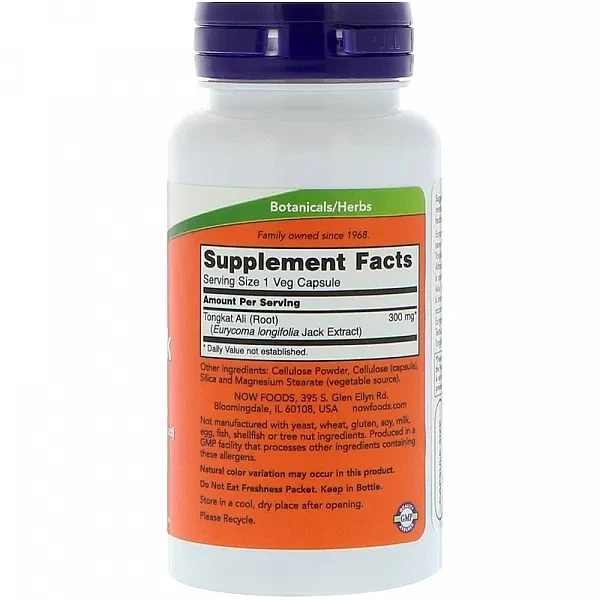 Тестостероновий комплекс NOW Foods Testo Jack 300 60 Veg Caps - зображення 2