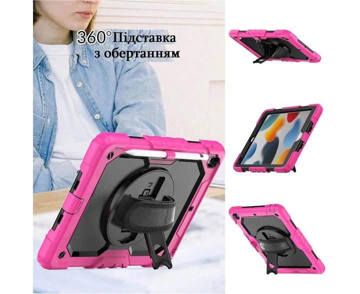 Чохол ARM Cover Apple iPad 7 (10.2" екран) протиударний Pink/Black - Фото 13 Чохол ARM Cover Apple iPad 7 (10.2" екран) протиударний Pink/Black - зображення 13