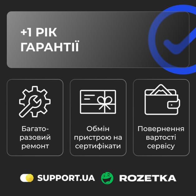 ST-1016 Поглотитель дыма припоя