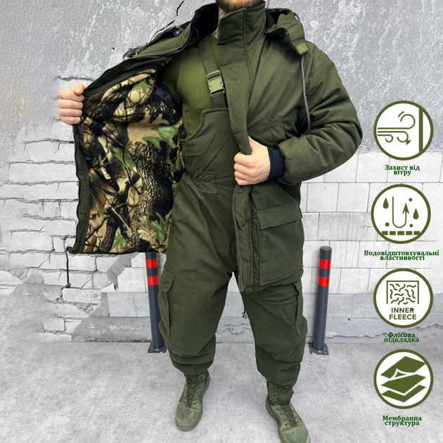 Зимняя Мужская Форма Куртка + Брюки с подтяжками с флисовой подкладкой олива размер L - изображение 1