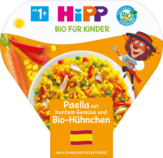 Hipp - Паэлья овощами и органической курицей, от 1 года, 250 г 