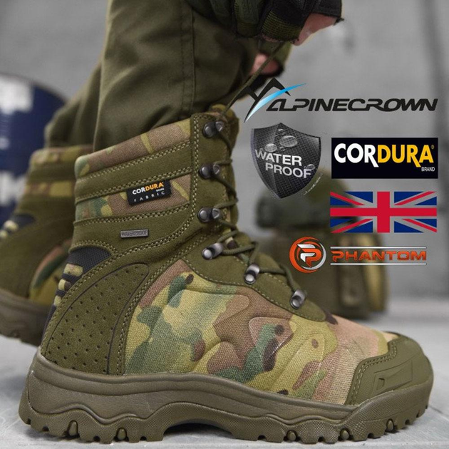 Берці Alpine Crown Military Phantom Cordura 1000D мультикам розмір 42 - зображення 2