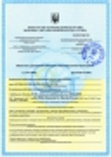 Фільтр з зворотним осмосом FITaqua RO-7P bio - изображение 2