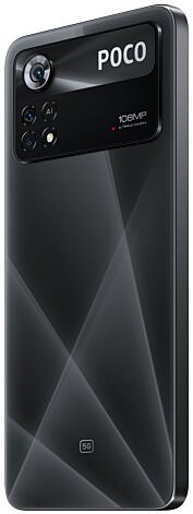 Смартфон 6.67" Xiaomi Poco X4 Pro 5G 6/128GB 5G 2-SIM NFC 108/16Мп 8 ядер Android 13 Laser Black - изображение 5
