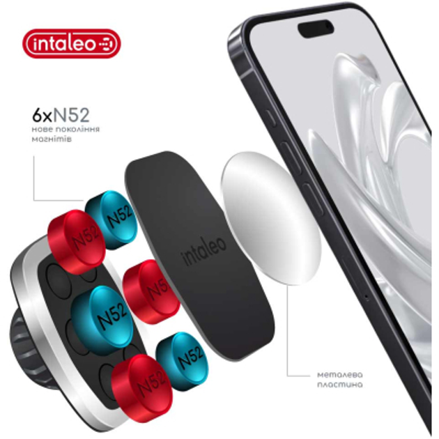 Держатель для телефона Intaleo CM05GG 6xN52 Silver - Фото 2 Держатель для телефона Intaleo CM05GG 6xN52 Silver - изображение 2