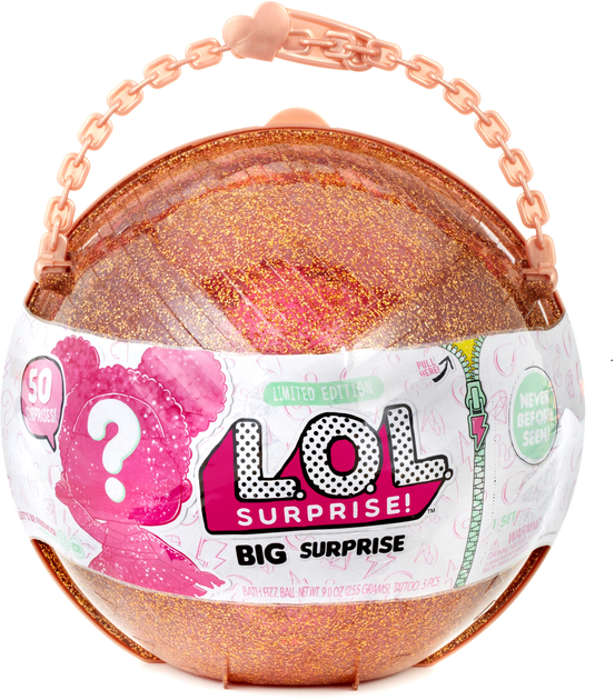 Куля з сюрпризами L.O.L. Surprise Big Surprise велика (0035051549093) - зображення 1