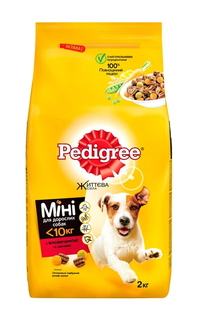 Сухой корм Pedigree Adult Mini говядина и овощи для взрослых собак малых пород 12 кг (5998749120910) - изображение 3