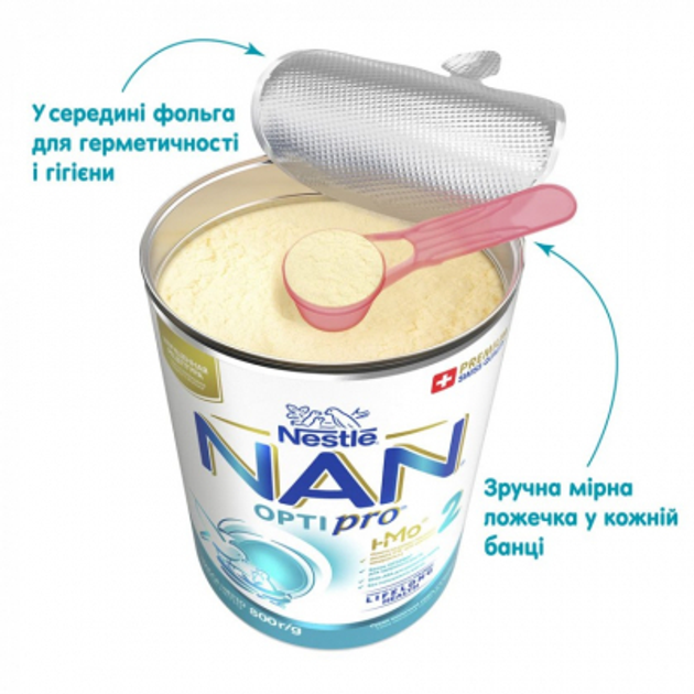 Детская смесь Nestle NAN 2 Optipro 2'FL от 6 мес. 800 г (7613032477530) - изображение 3