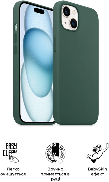 Чехол для смартфона ArmorStandart Icon2 MagSafe для Apple iPhone 15 Plus Cypress (ARM72737) - изображение 3