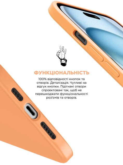 Чехол для смартфона ArmorStandart Icon2 MagSafe для Apple iPhone 15 Orange Sorbet (ARM72734) - Фото 4 Чехол для смартфона ArmorStandart Icon2 MagSafe для Apple iPhone 15 Orange Sorbet (ARM72734) - изображение 4