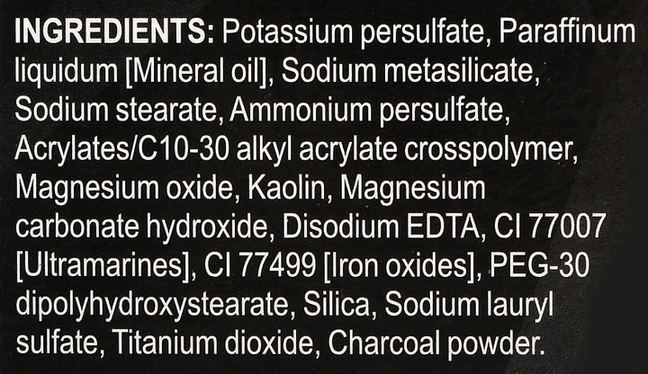 Крем для знебарвлення волосся - BBcos De-Coal Cream 120g (1285115-195197) - изображение 3