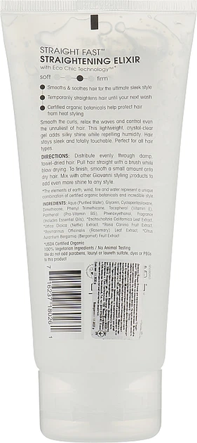 Giovanni Straight Fast Elixir Эликсир для выравнивания волос 200ml (85505-117274) - изображение 2