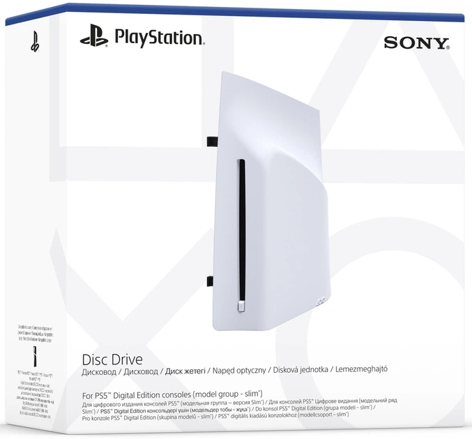 Дисковод для PlayStation 5 Digital Edition поддержка PS5 Pro