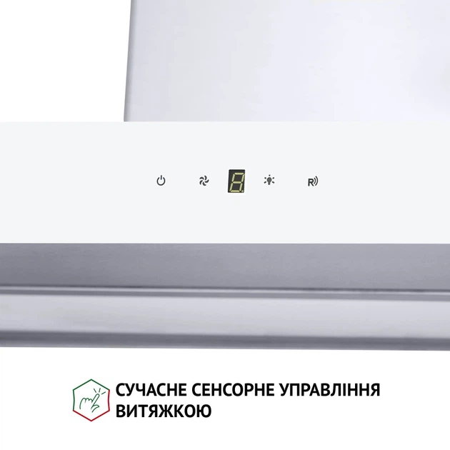Витяжка Т-подібна Perfelli TS 6635 I/WH 1000 LED - зображення 8