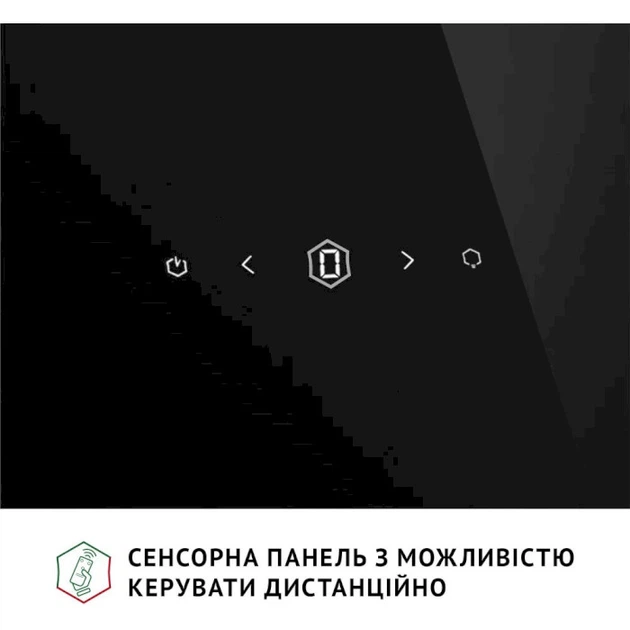 Витяжка Perfelli RIVA NERO - зображення 9
