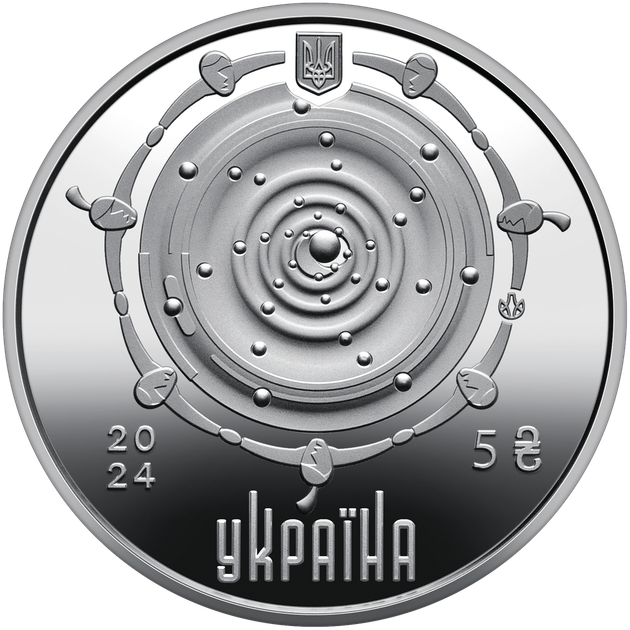 Монета НБУ "Крапля життя" - изображение 2