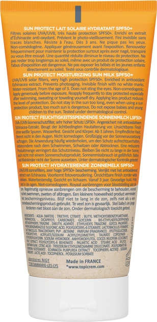 Увлажняющее солнцезащитное молочко Topicrem Sun Protect SPF50+ 50 мл (3700281705287) - Фото 2 Увлажняющее солнцезащитное молочко Topicrem Sun Protect SPF50+ 50 мл (3700281705287) - изображение 2