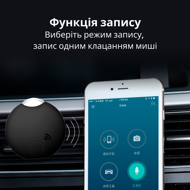 Трекер для тварин Inspire DWQ-7 - зображення 2