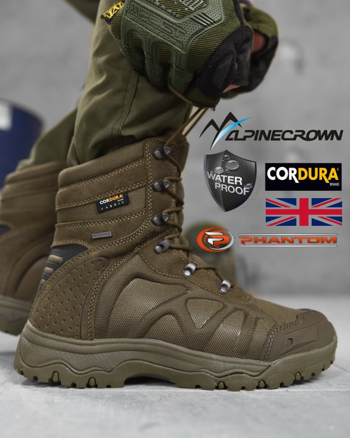 Тактические ботинки alpine crown military phantom олива 41 - изображение 1