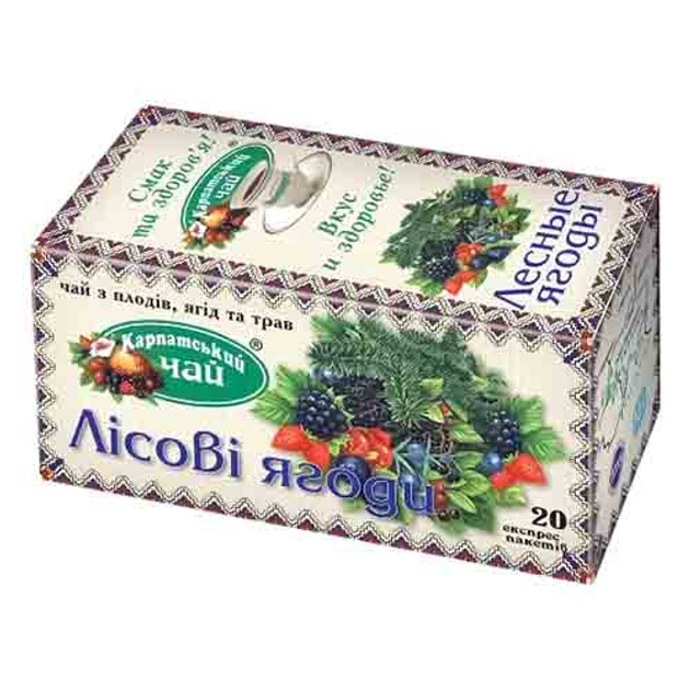 Чай пакетований Карпатський Лісові ягоди 20 шт. (210157) - зображення 1