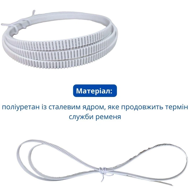 Ремінь посилений поліуретановий GT2 1м 6мм, 3D-принтер ЧПУ 670340 - зображення 4