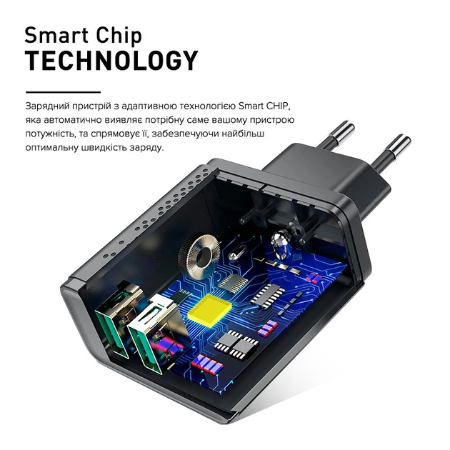 Зарядний пристрій LUXE CUBE 2.4А Smart Ultra12W чорний - Фото 3 Зарядний пристрій LUXE CUBE 2.4А Smart Ultra12W чорний - изображение 3