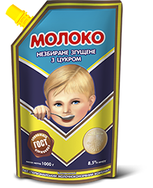 Сгущенное молоко Первомайский МКК цельное с сахаром ДСТУ 1 кг дой-пак - Фото 4 Сгущенное молоко Первомайский МКК цельное с сахаром ДСТУ 1 кг дой-пак - изображение 4