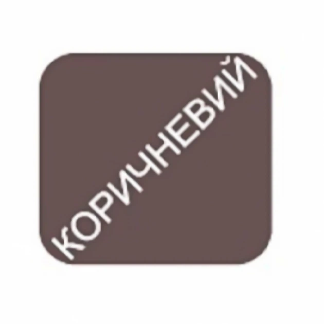 Затирка для плитки Color Fuga Polimin коричневий 2 кг - зображення 2