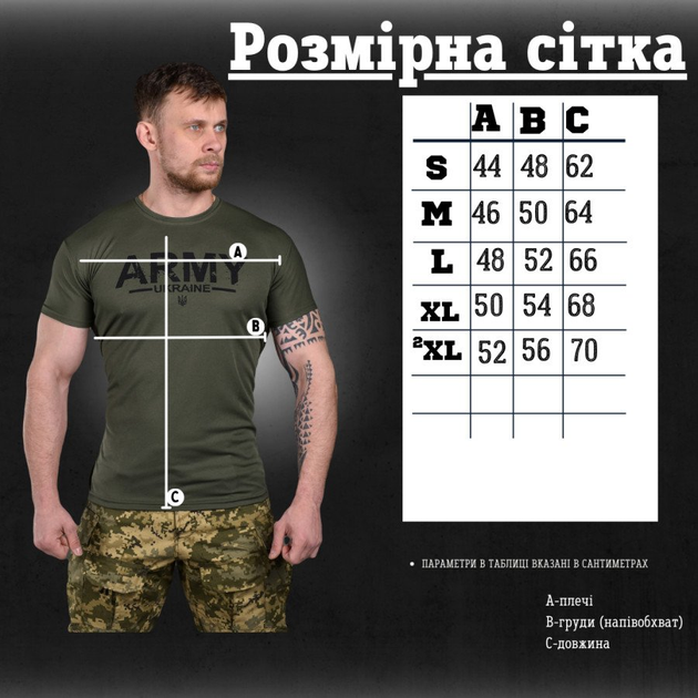 Футболка потовідвідна bayraktar army oliva XXL - зображення 2