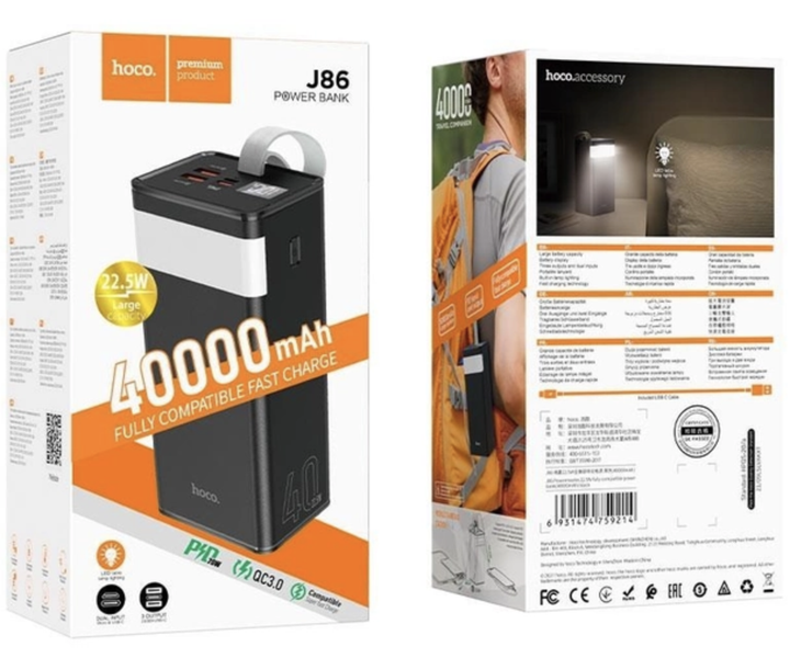 Універсальна мобільна батарея Повербанк Hoco J86 400000mAh з ліхтарем Black - Фото 2 Універсальна мобільна батарея Повербанк Hoco J86 400000mAh з ліхтарем Black - зображення 2
