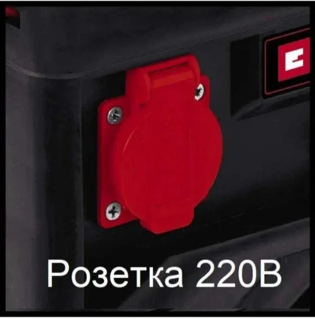 Бензиновый генератор Einhell TC-PG 10/E5 - изображение 3