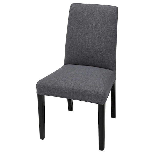 Стілець IKEA BERGMUND чорний / середньо-сірий Gunnared (693.843.07) - Фото 1 Стілець IKEA BERGMUND чорний / середньо-сірий Gunnared (693.843.07) - зображення 1