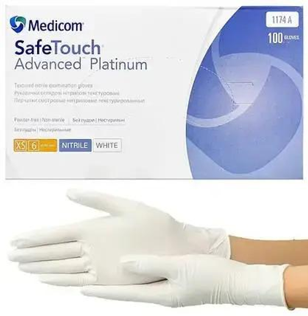 Рукавички нітрилові Medicom SafeTouch Advanced XS 100 шт. White (18713613) - зображення 1