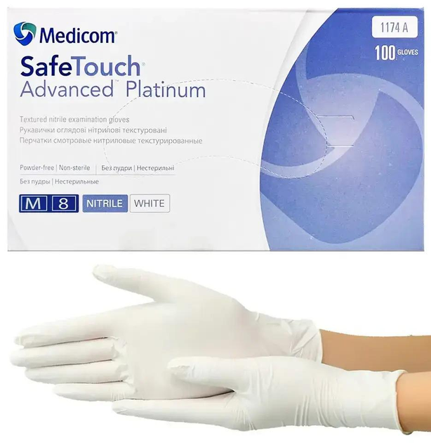 Рукавички нітрилові Medicom SafeTouch Advanced M 100 шт. White - зображення 1