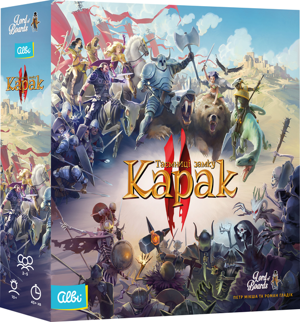 Настольная игра Lord of Boards Тайны замка Карак II (8590228086495 ...