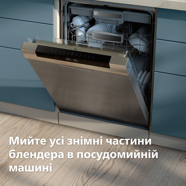 Блендер PHILIPS Серія 5000 HR3030/00 - зображення 10