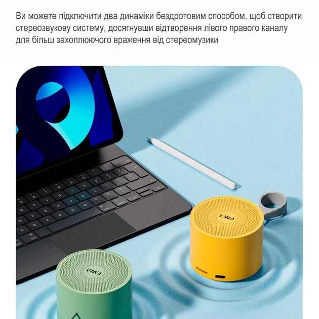 Портативная беспроводная Bluetooth 5.0 колонка EWA A129 с ремешком для переноски Brown - изображение 6