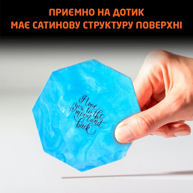 Акриловий композит Basic вологостійкий аналог гіпсу для творчості та заливки форм виготовлення свічок кашпо підставок 1,75 кг SKOVEN - зображення 7