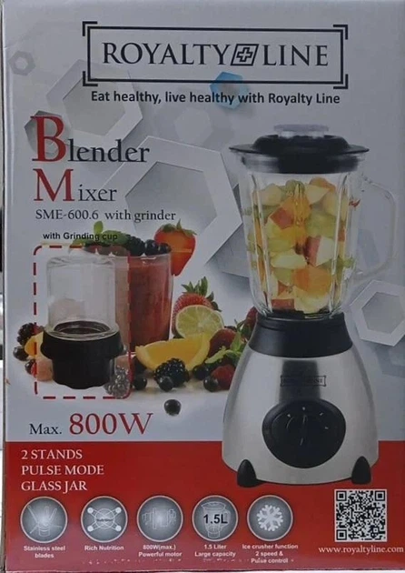 Стационарный блендер с кофемолкой (2 в 1) Royalty Line SME-600.6 - изображение 5