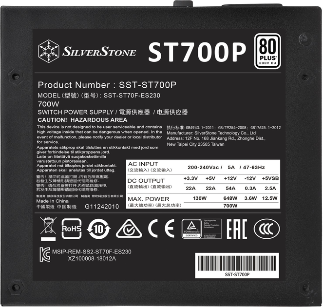 Zasilacz SilverStone ST700P 700W (SST-ST700P) - obraz 9