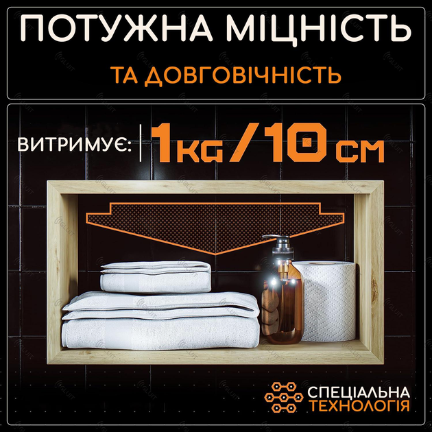 Багаторазова клейка Нано тейп, стрічка Gluit 1 м, товщина 2 мм, ширина 20 мм. Nano tape - изображение 3