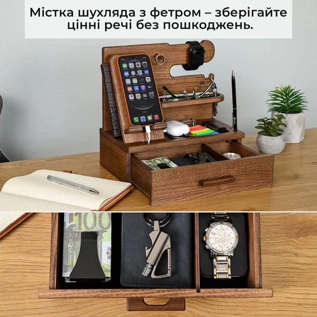 Підставка органайзер для телефону з шухлядою Teslyar настільний тримач для телефону окулярів годинника канцелярії з дерева світло-Коричнева (PPD002) - Фото 3 Підставка органайзер для телефону з шухлядою Teslyar настільний тримач для телефону окулярів годинника канцелярії з дерева світло-Коричнева (PPD002) - изображение 3