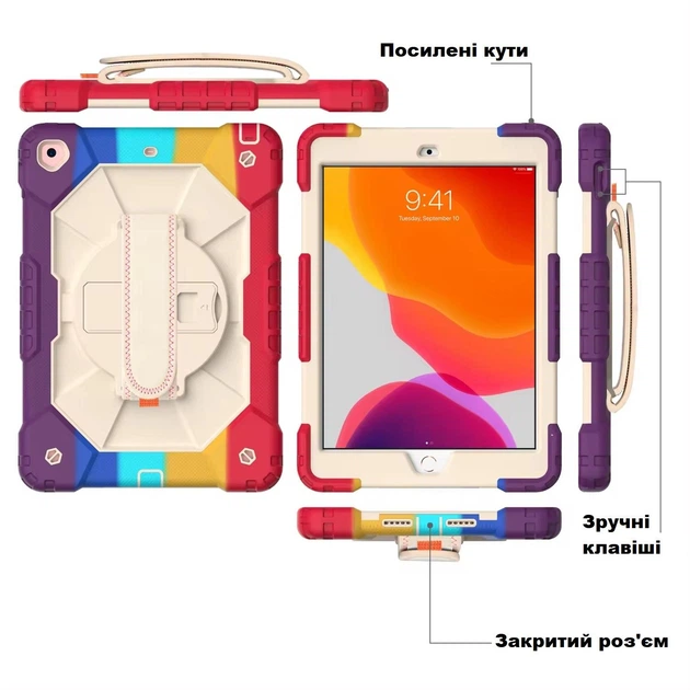 Чехол ARM Cover Apple iPad 6 (9.7") 2018 противоударный бронированный с подставкой Colorful - изображение 6