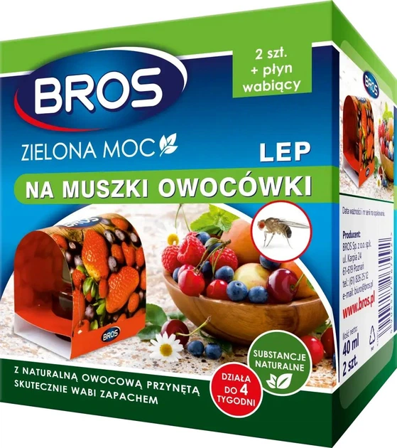 Пастка для плодових мошок Bros Зелена сила - Фото 2 Пастка для плодових мошок Bros Зелена сила - зображення 2