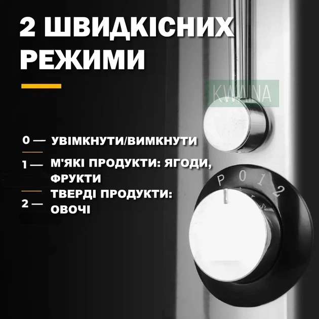 Электрическая соковыжималка центробежная для свежего сока из нержавеющей стали, широкой горловиной под целое яблоко на 1000W - изображение 4