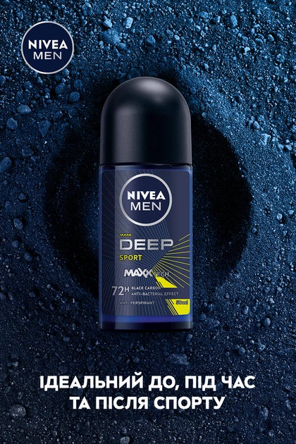 Антиперспирант NIVEA MEN Deep Sport 50 мл (5900017094380) - Фото 3 Антиперспирант NIVEA MEN Deep Sport 50 мл (5900017094380) - изображение 3