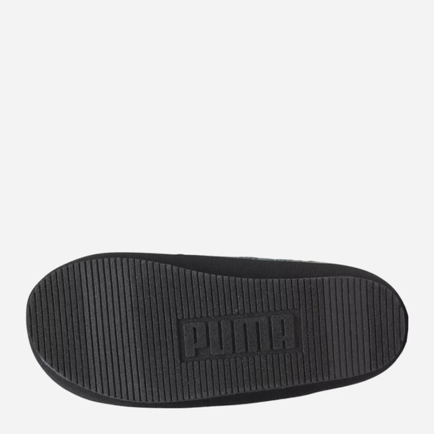 Чоловічі домашні капці утеплені з закритим носком Puma Tuff Plus RIPNDIP 393540-01 40.5 (7UK) 26 см Блакитні (4099683181386) - зображення 6