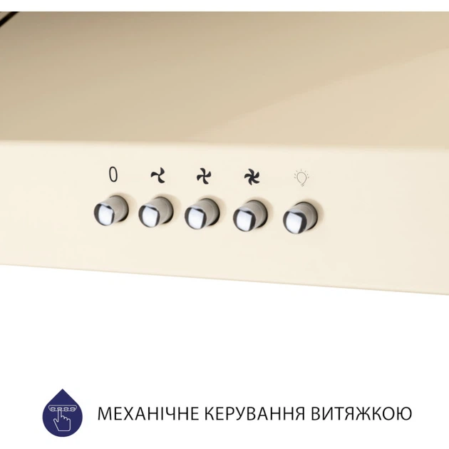 Витяжка Minola HPL 612 IV пласка - Фото 8 Витяжка Minola HPL 612 IV пласка - изображение 8