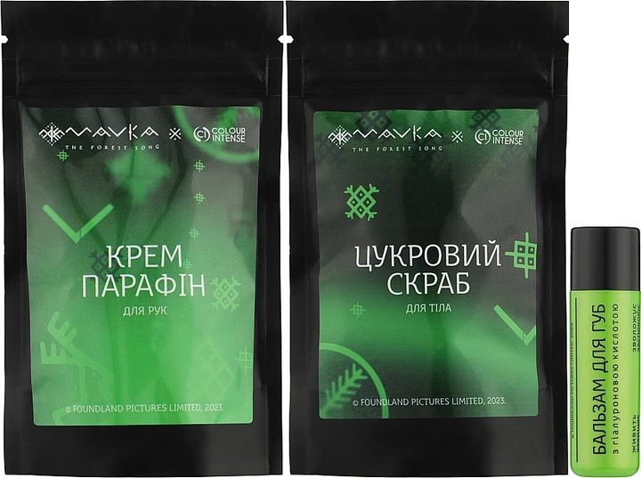 Набор уходовой косметики - Colour Intense Mavka (1298183-142075) - изображение 2
